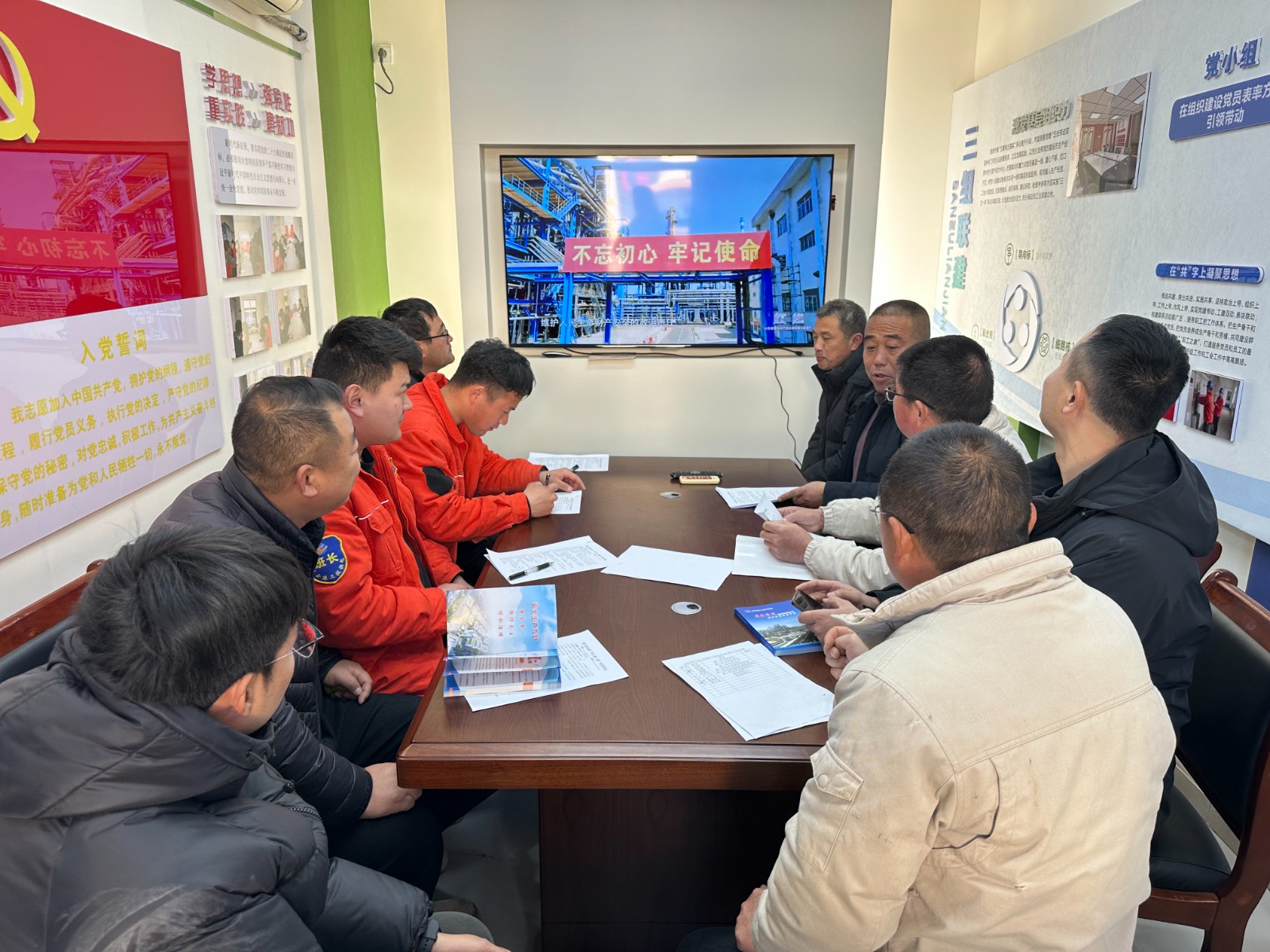 1738736472619 7aeda2096b780f0211035c922bebf75