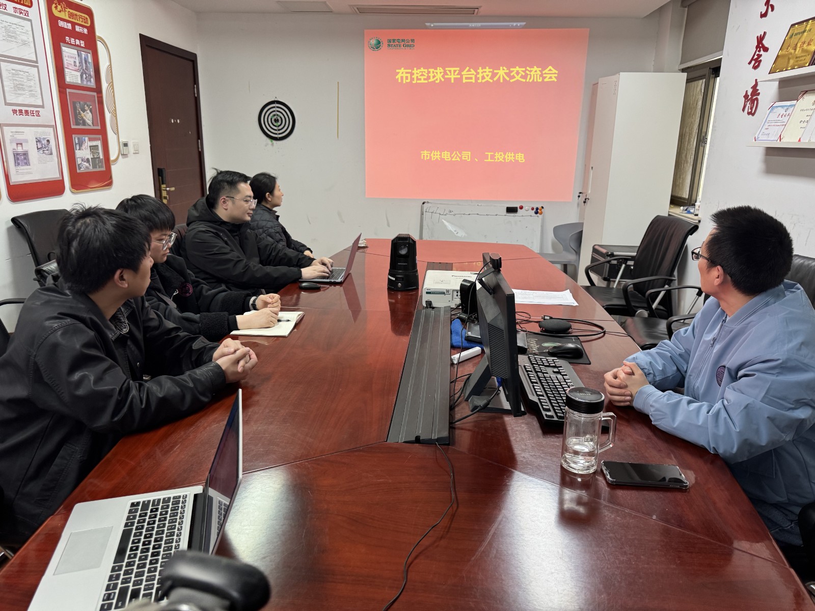 微信圖片_20250401103230