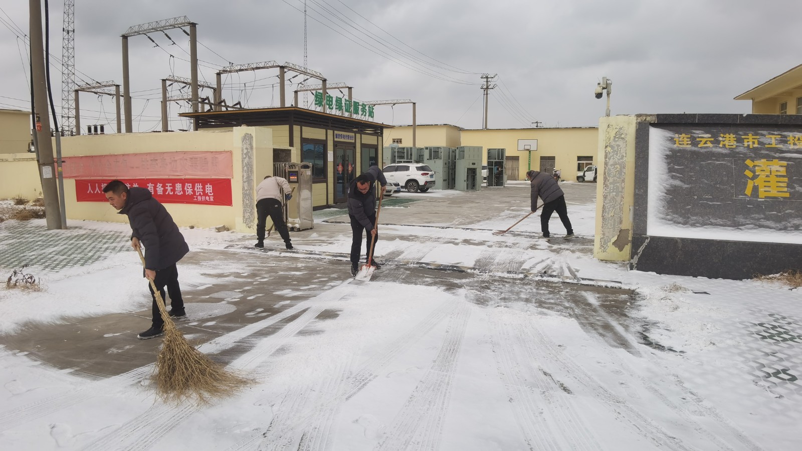 1768875624454 微信圖片_20260120101328_122_235