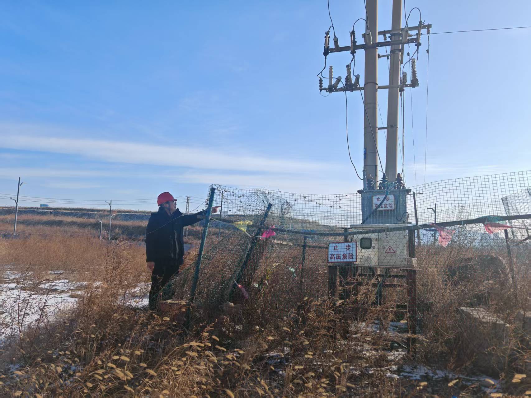 1769130378172 微信圖片_20260122170500_7_446