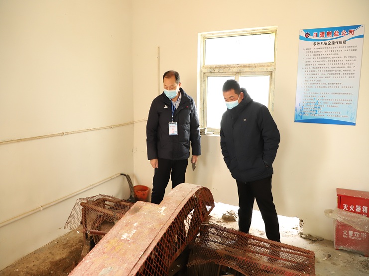 微信圖片_20220317113239.jpg 微信圖片_20220317113239.jpg